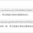 49Ĳͼapp-49Ĳͼⰲ׿ - 30